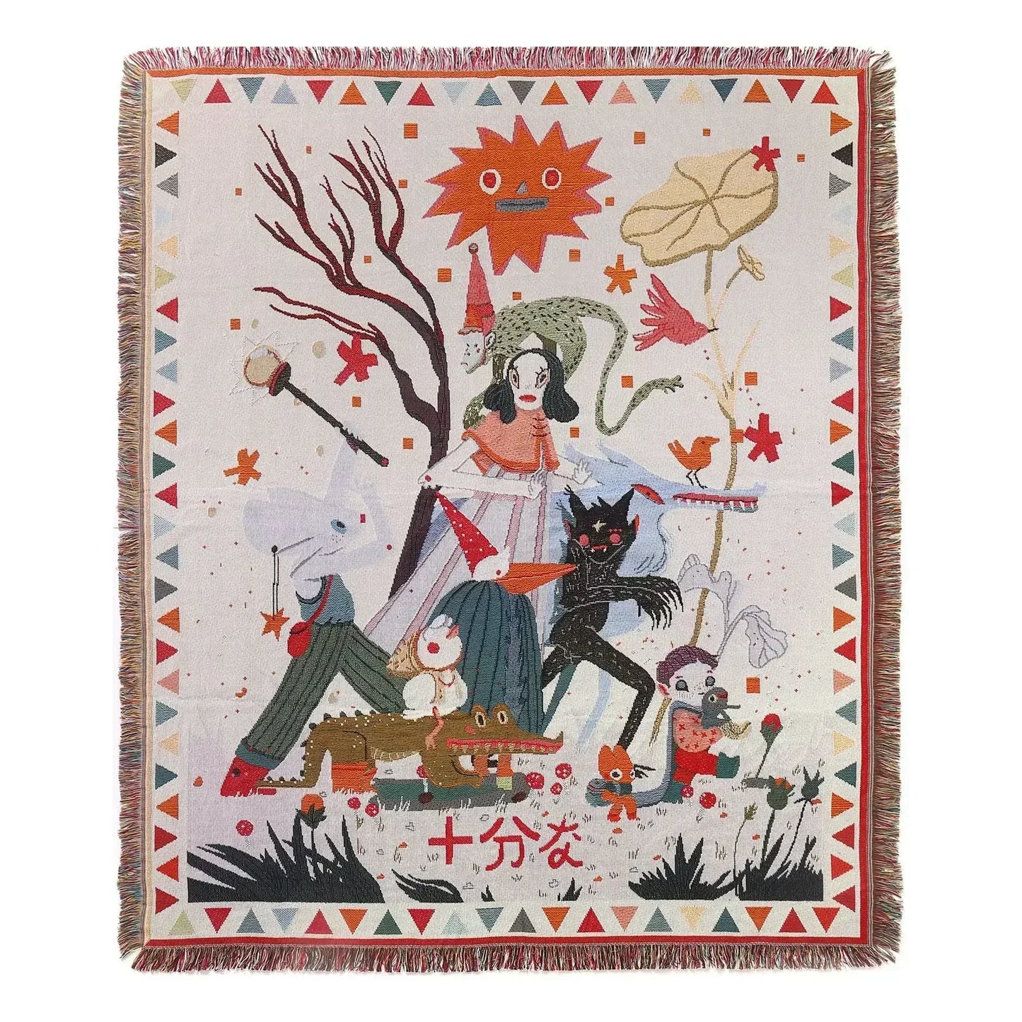 Vielseitige Wohndecke mit geometrischem Muster für Wohnzimmer und Schlafzimmer